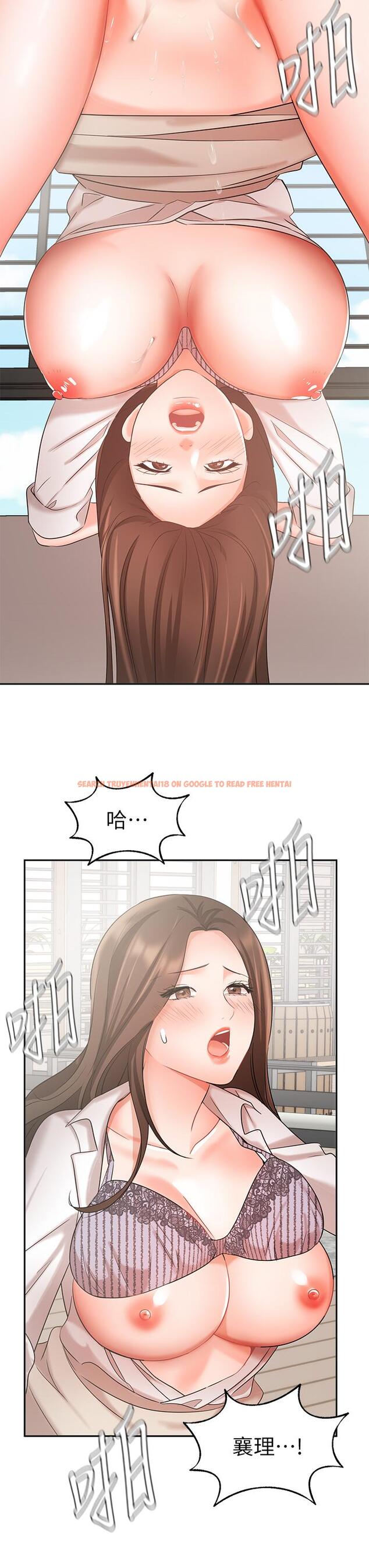 查看漫画業績女王 - 第37話-屋頂上的刺激性愛 - tymanga.com中的816395图片