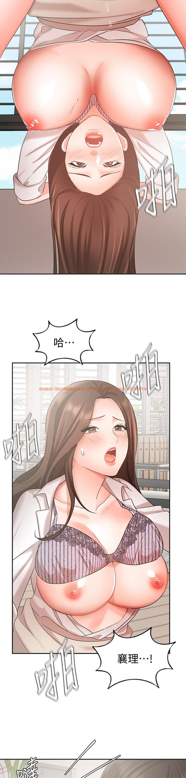 查看漫画業績女王 - 第38話-想體驗襄理那裡的熱情 - tymanga.com中的818811图片