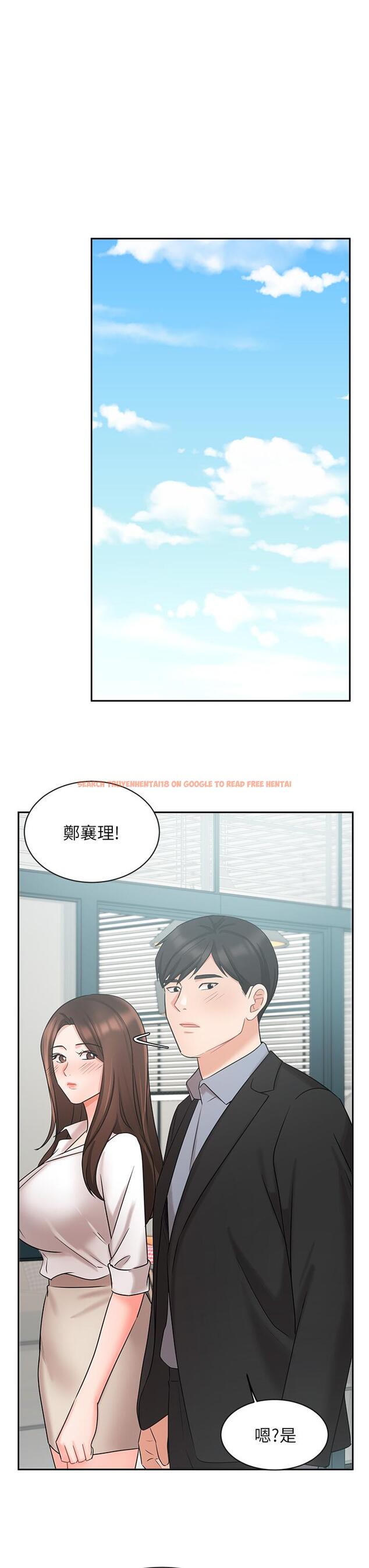 查看漫画業績女王 - 第38話-想體驗襄理那裡的熱情 - tymanga.com中的818827图片