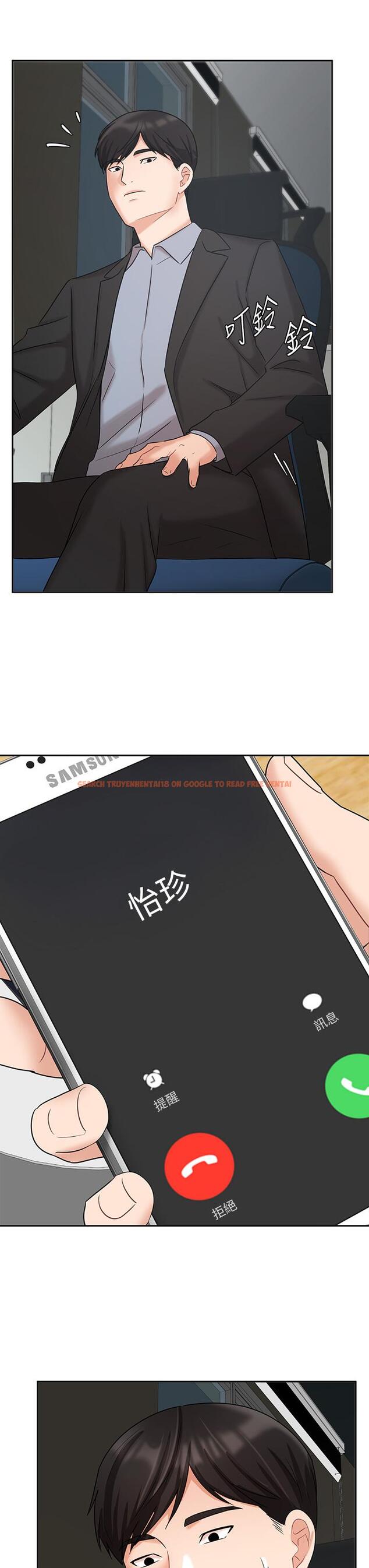 查看漫画業績女王 - 第38話-想體驗襄理那裡的熱情 - tymanga.com中的818835图片