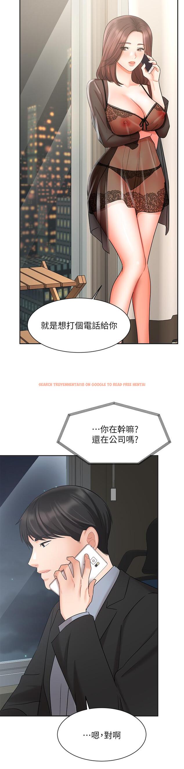 查看漫画業績女王 - 第38話-想體驗襄理那裡的熱情 - tymanga.com中的818837图片
