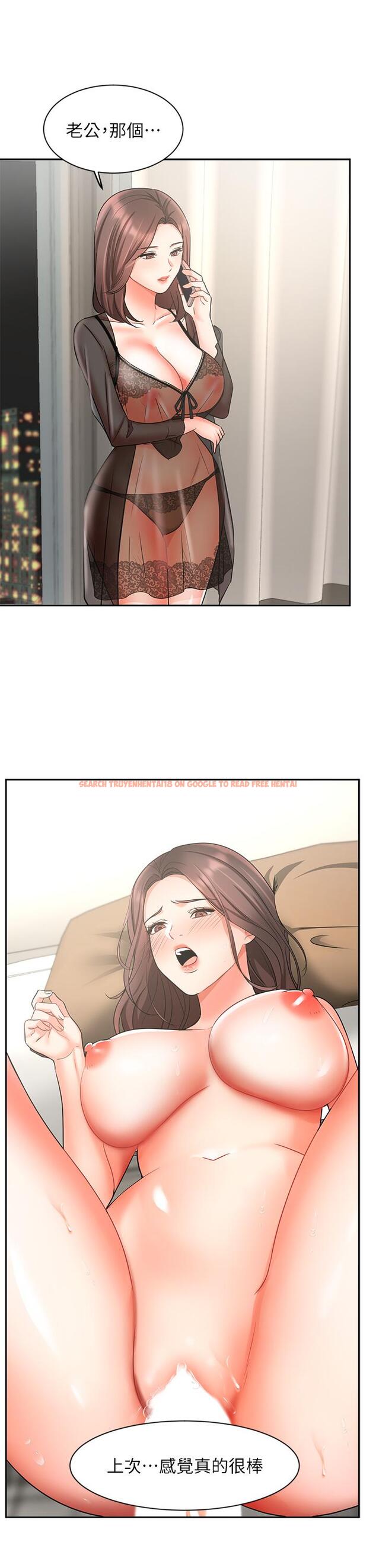 查看漫画業績女王 - 第38話-想體驗襄理那裡的熱情 - tymanga.com中的818839图片