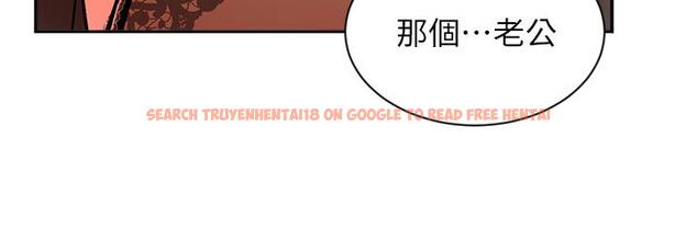 查看漫画業績女王 - 第38話-想體驗襄理那裡的熱情 - tymanga.com中的818844图片