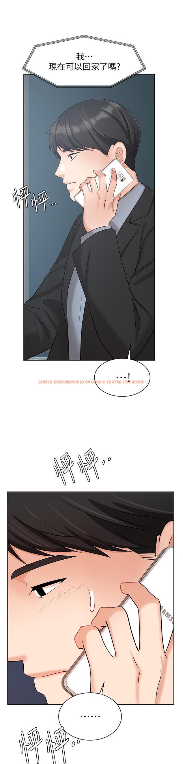 查看漫画業績女王 - 第38話-想體驗襄理那裡的熱情 - tymanga.com中的818845图片