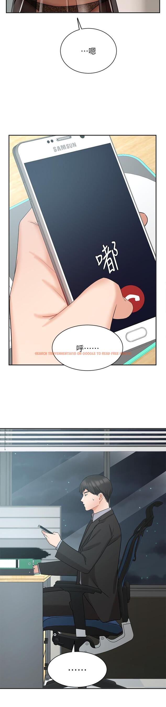 查看漫画業績女王 - 第38話-想體驗襄理那裡的熱情 - tymanga.com中的818847图片