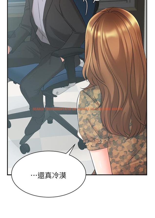 查看漫画業績女王 - 第38話-想體驗襄理那裡的熱情 - tymanga.com中的818850图片