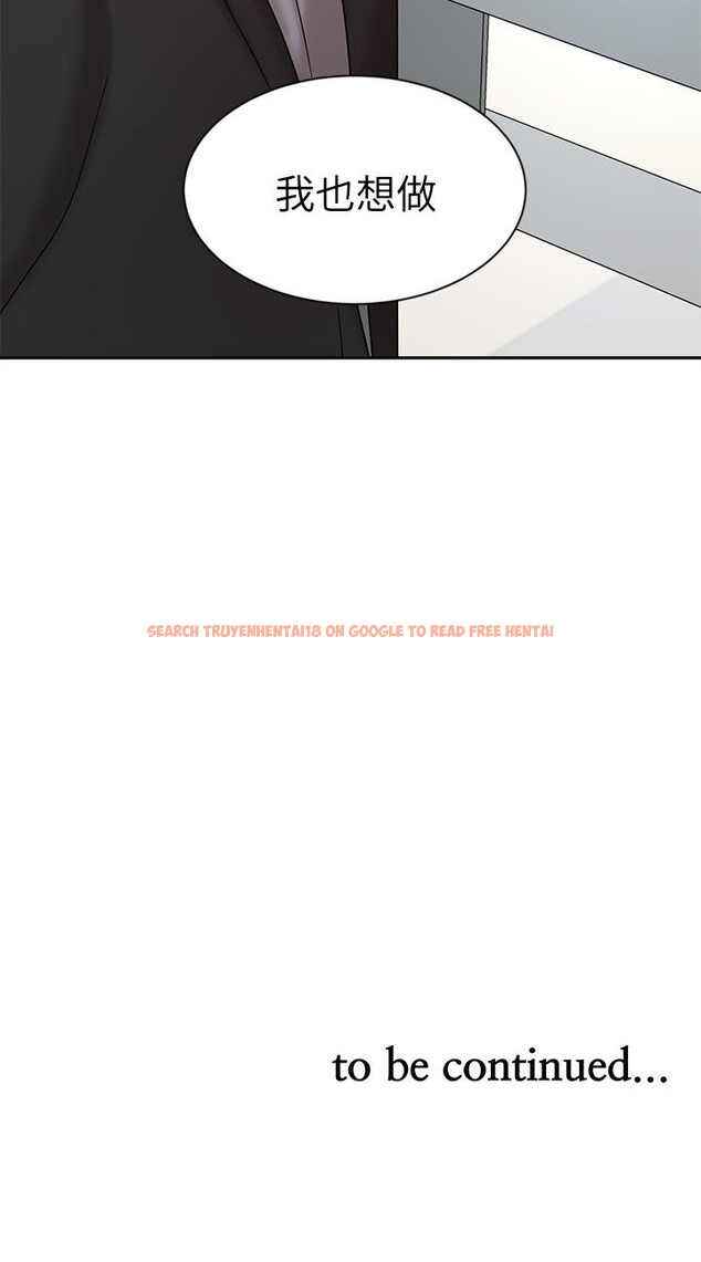 查看漫画業績女王 - 第38話-想體驗襄理那裡的熱情 - tymanga.com中的818857图片