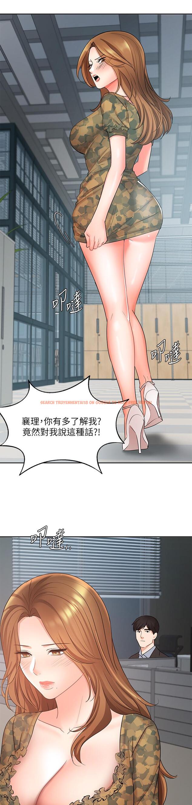 查看漫画業績女王 - 第39話-論經驗，我厲害多了 - tymanga.com中的820934图片
