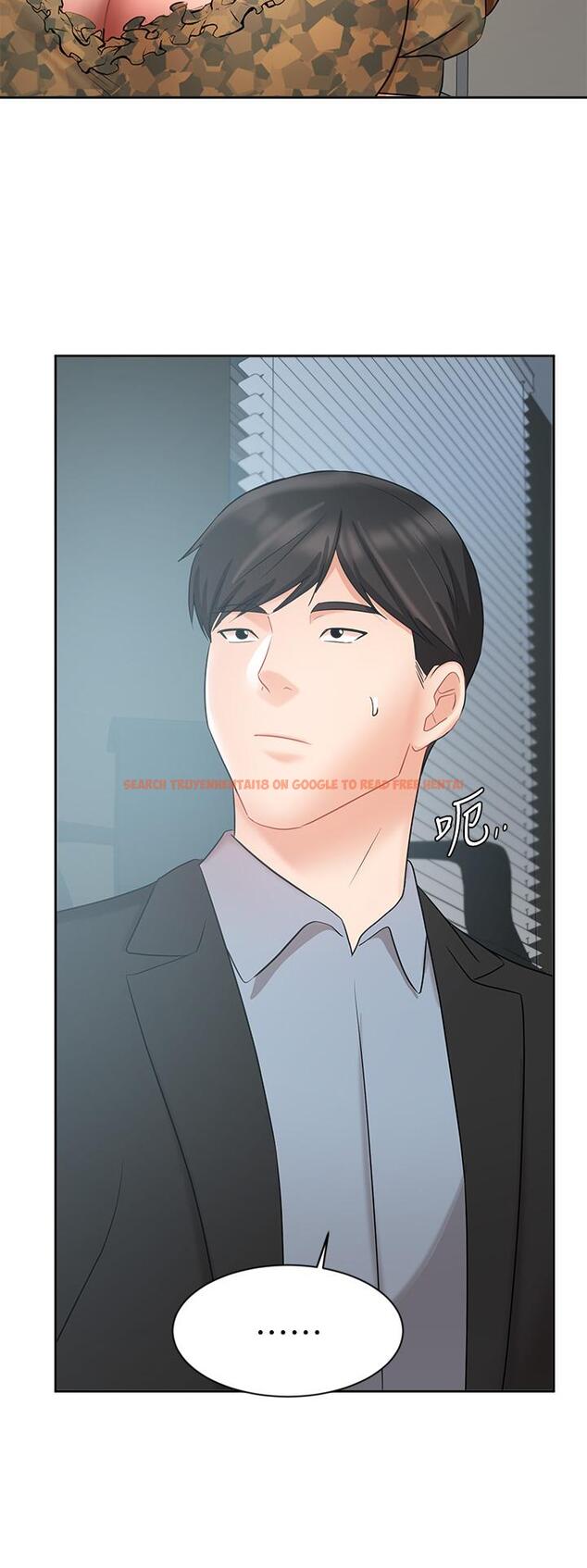 查看漫画業績女王 - 第39話-論經驗，我厲害多了 - tymanga.com中的820935图片