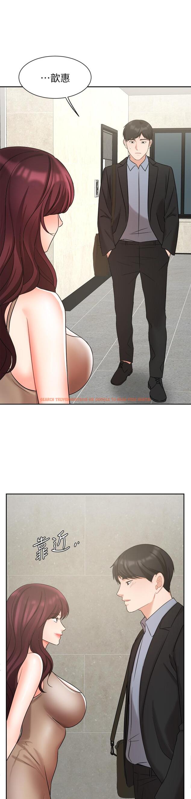 查看漫画業績女王 - 第39話-論經驗，我厲害多了 - tymanga.com中的820942图片