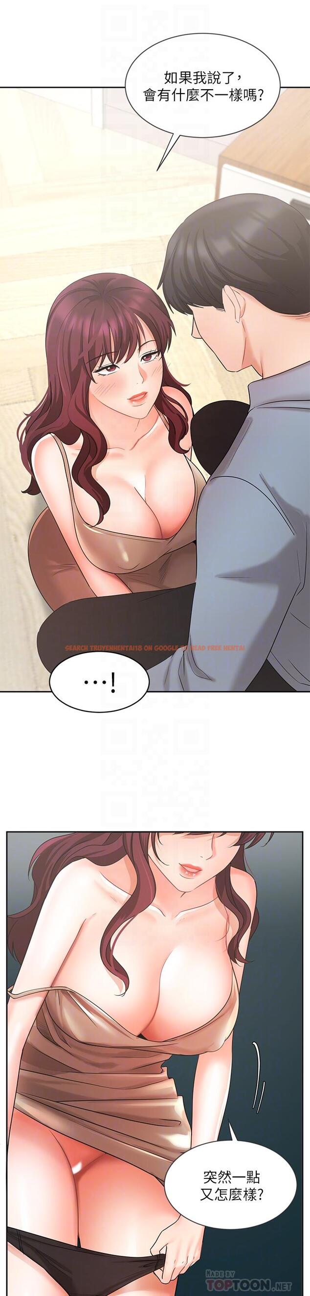 查看漫画業績女王 - 第40話-道別禮物 - tymanga.com中的823433图片
