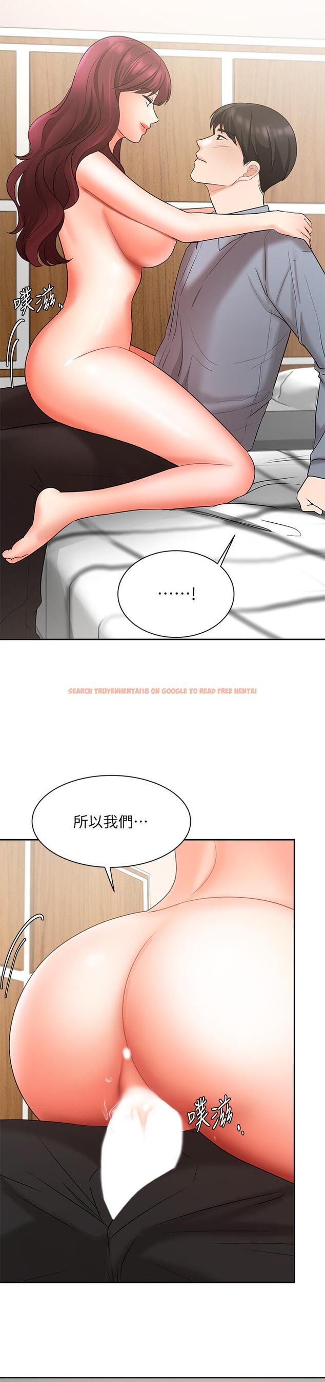 查看漫画業績女王 - 第40話-道別禮物 - tymanga.com中的823438图片