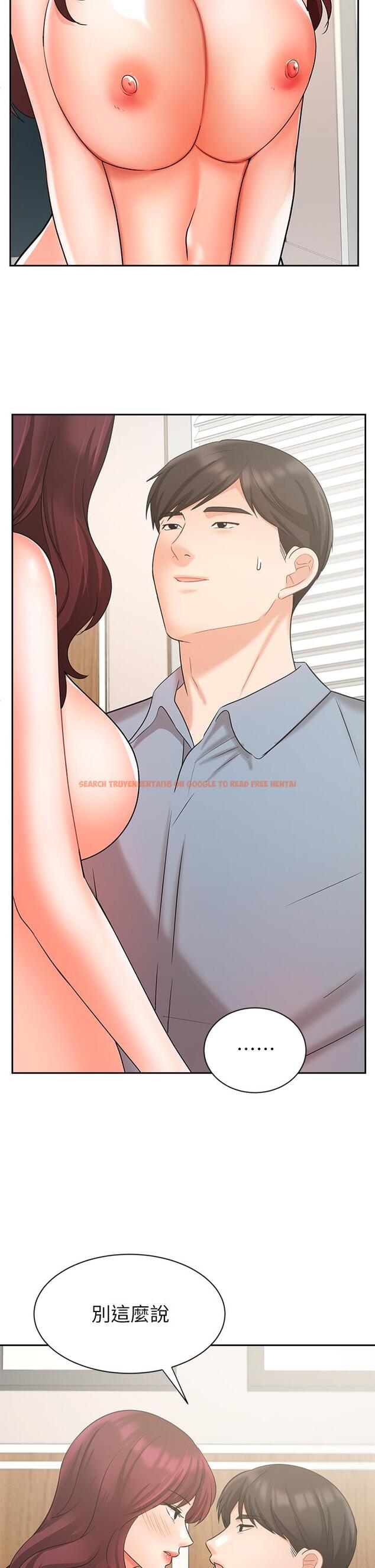 查看漫画業績女王 - 第40話-道別禮物 - tymanga.com中的823440图片