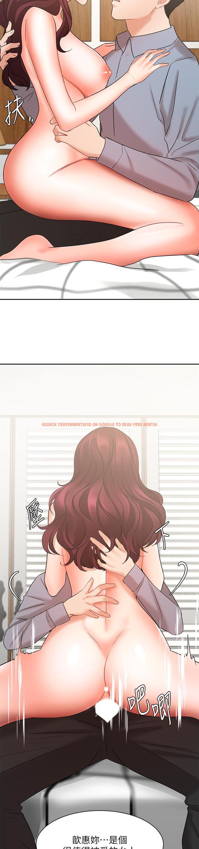 查看漫画業績女王 - 第40話-道別禮物 - tymanga.com中的823441图片