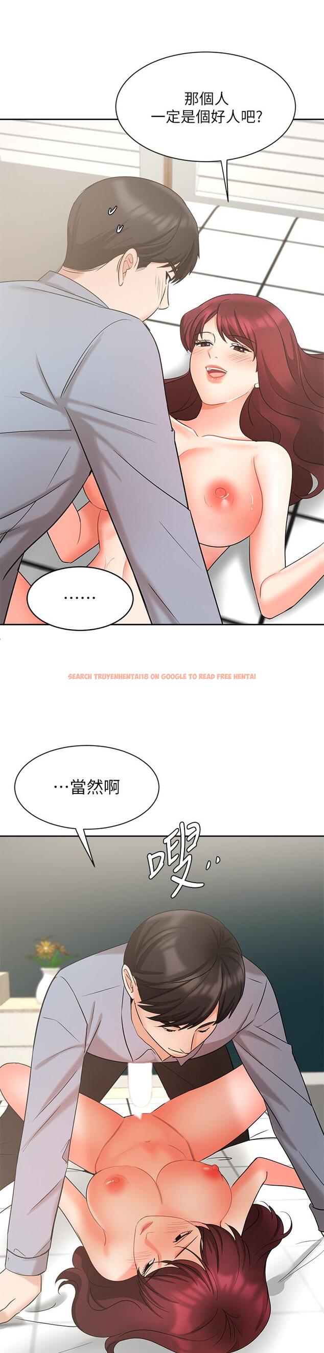 查看漫画業績女王 - 第40話-道別禮物 - tymanga.com中的823453图片