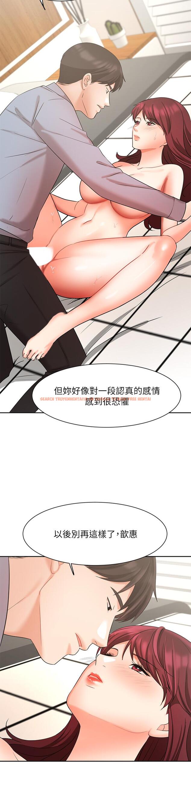 查看漫画業績女王 - 第40話-道別禮物 - tymanga.com中的823458图片
