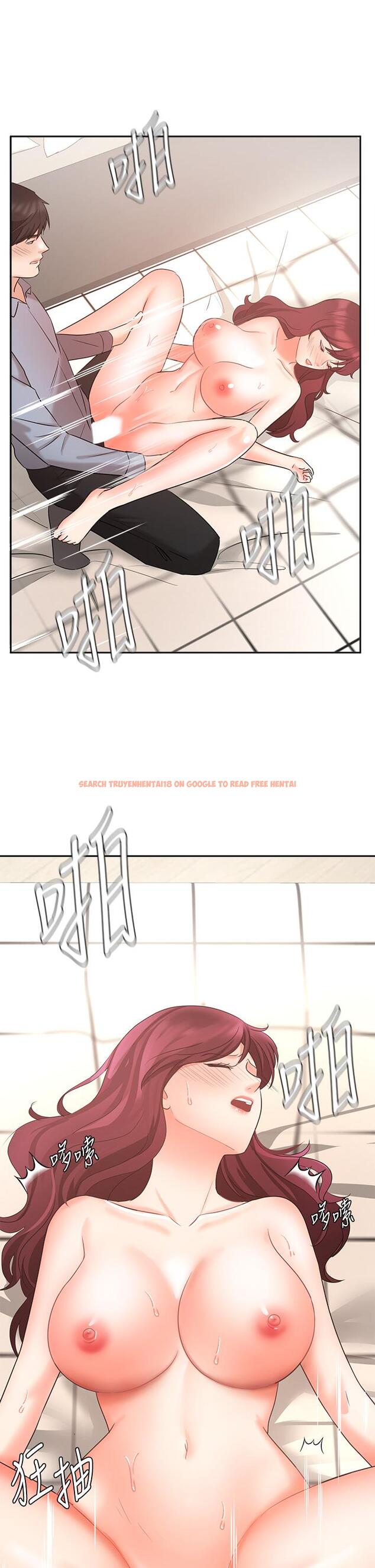 查看漫画業績女王 - 第40話-道別禮物 - tymanga.com中的823461图片