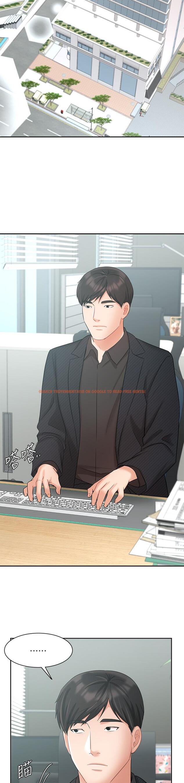 查看漫画業績女王 - 第41話-尋求興奮刺激的體驗 - tymanga.com中的825960图片
