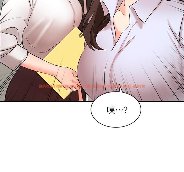 查看漫画業績女王 - 第41話-尋求興奮刺激的體驗 - tymanga.com中的825964图片