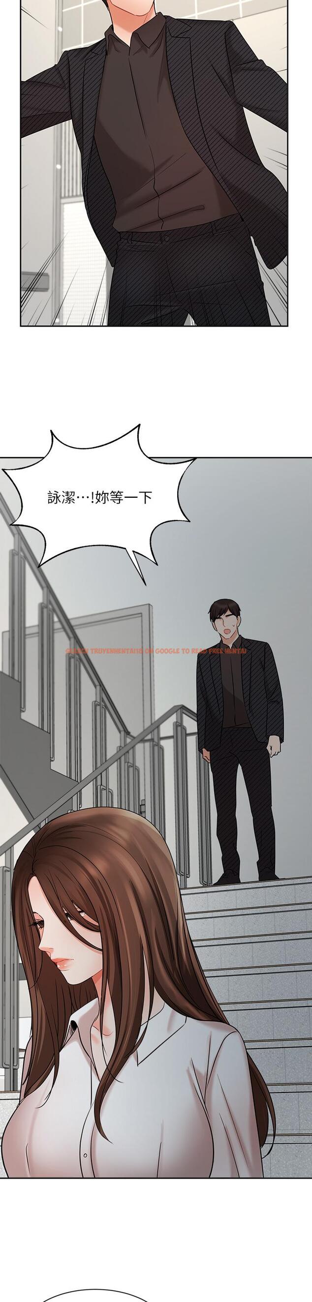 查看漫画業績女王 - 第42話-跟我回家吧 - tymanga.com中的828347图片
