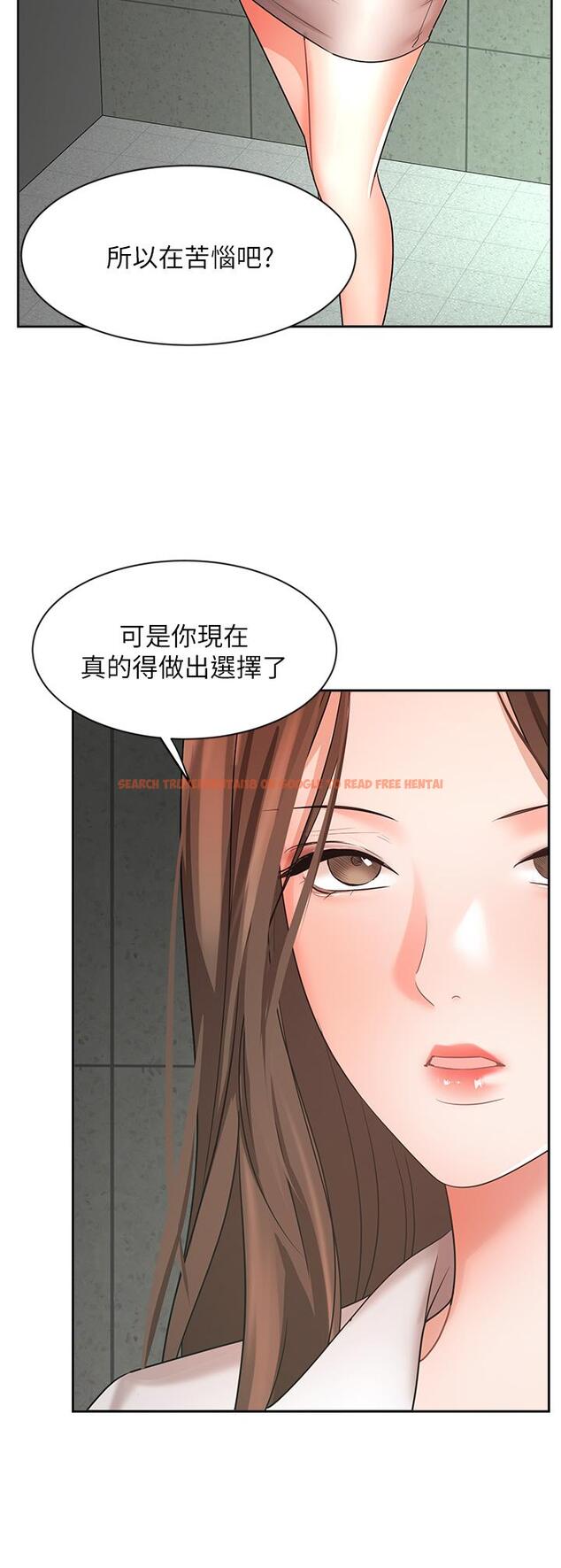 查看漫画業績女王 - 第42話-跟我回家吧 - tymanga.com中的828354图片