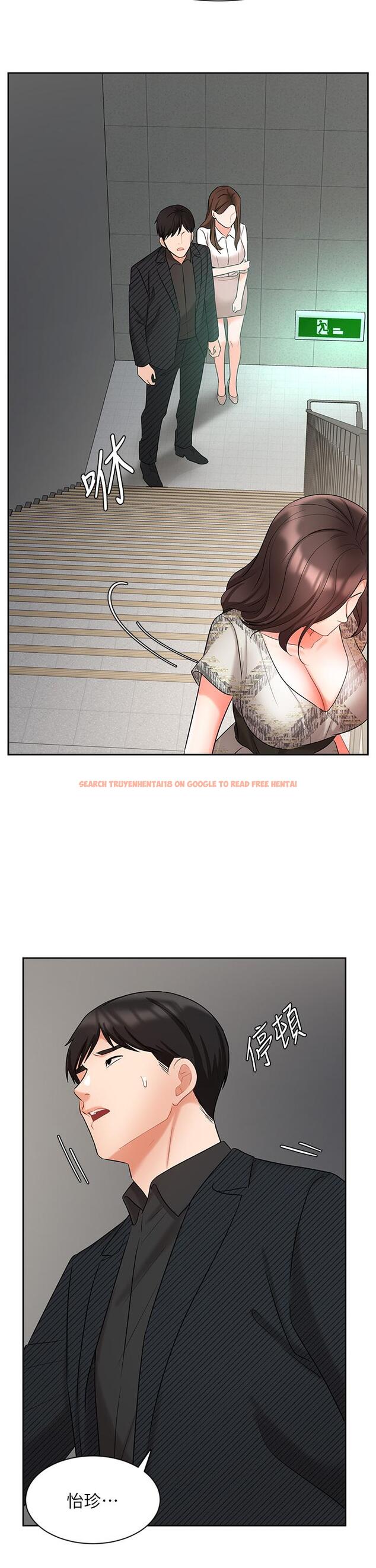 查看漫画業績女王 - 第42話-跟我回家吧 - tymanga.com中的828370图片