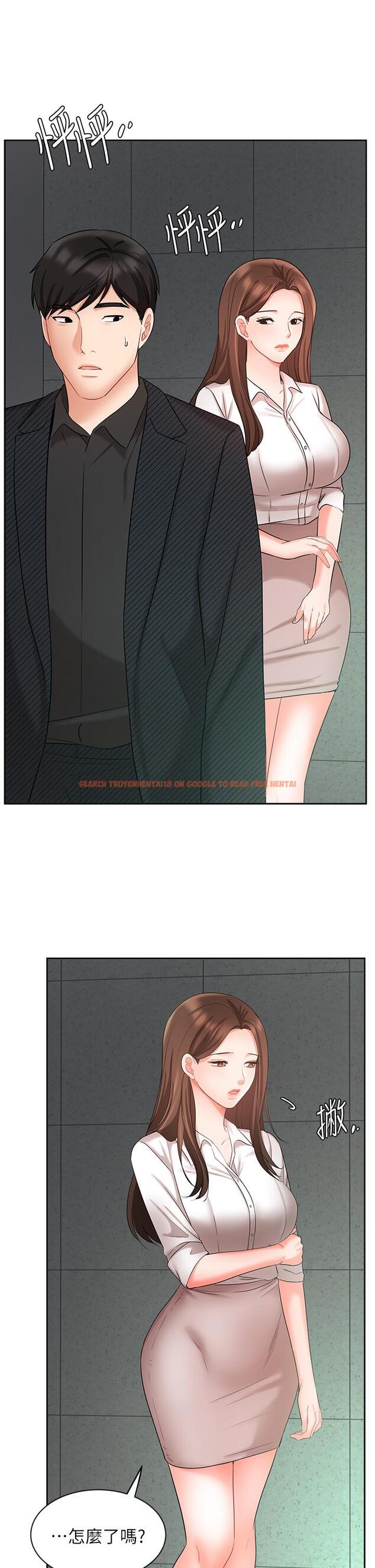查看漫画業績女王 - 第42話-跟我回家吧 - tymanga.com中的828371图片