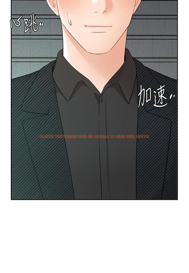 查看漫画業績女王 - 第42話-跟我回家吧 - tymanga.com中的828384图片