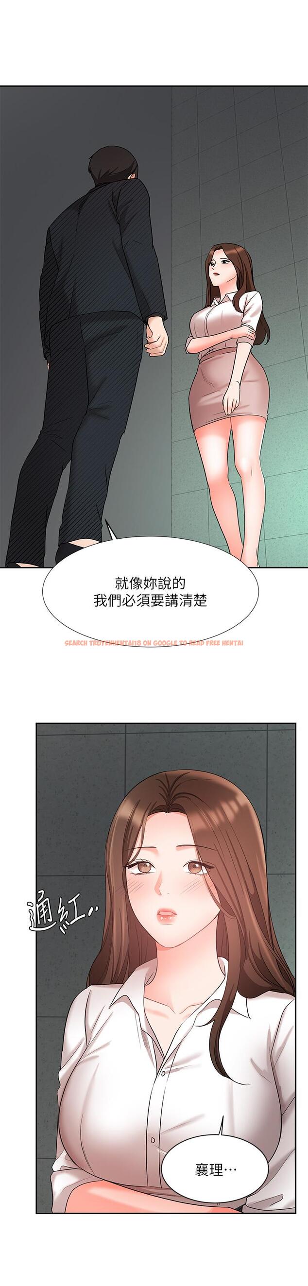 查看漫画業績女王 - 第42話-跟我回家吧 - tymanga.com中的828385图片