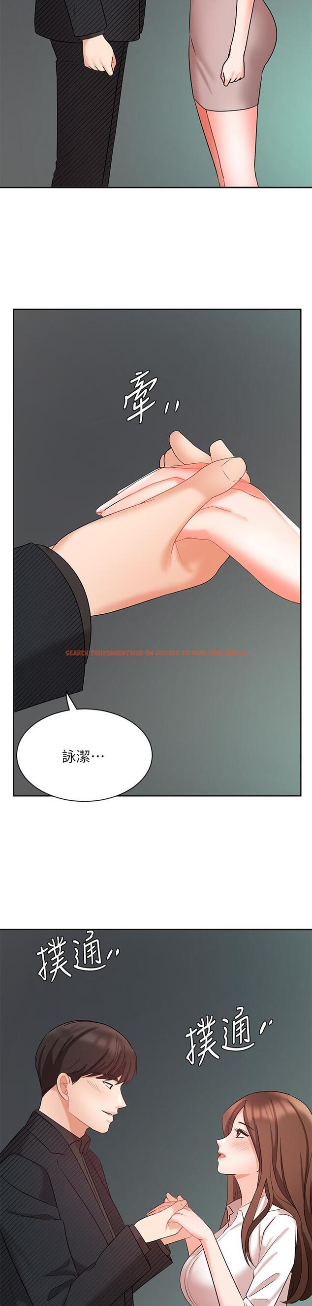 查看漫画業績女王 - 第42話-跟我回家吧 - tymanga.com中的828389图片