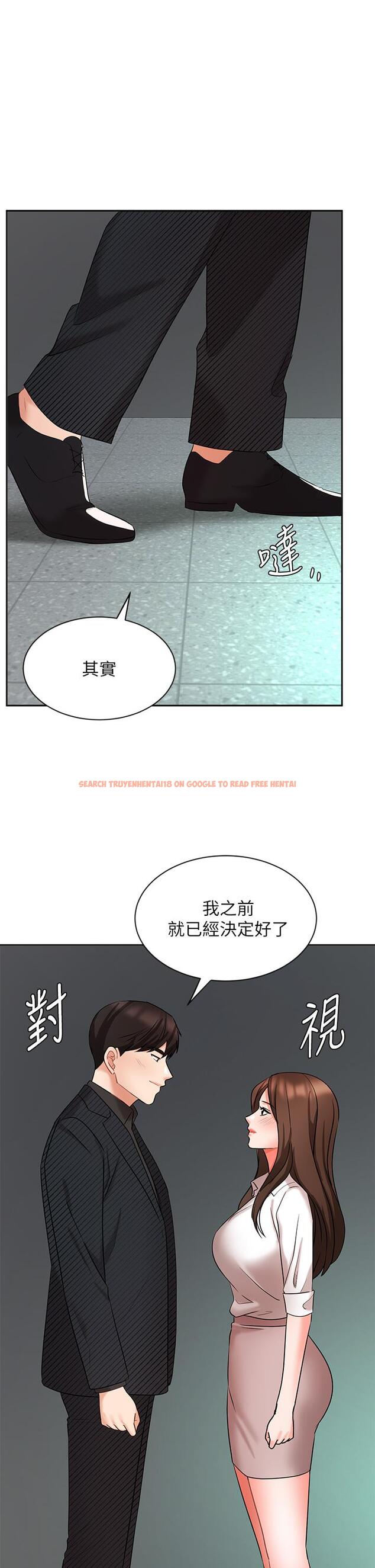 查看漫画業績女王 - 第43話-我還不想停下來 - tymanga.com中的830656图片