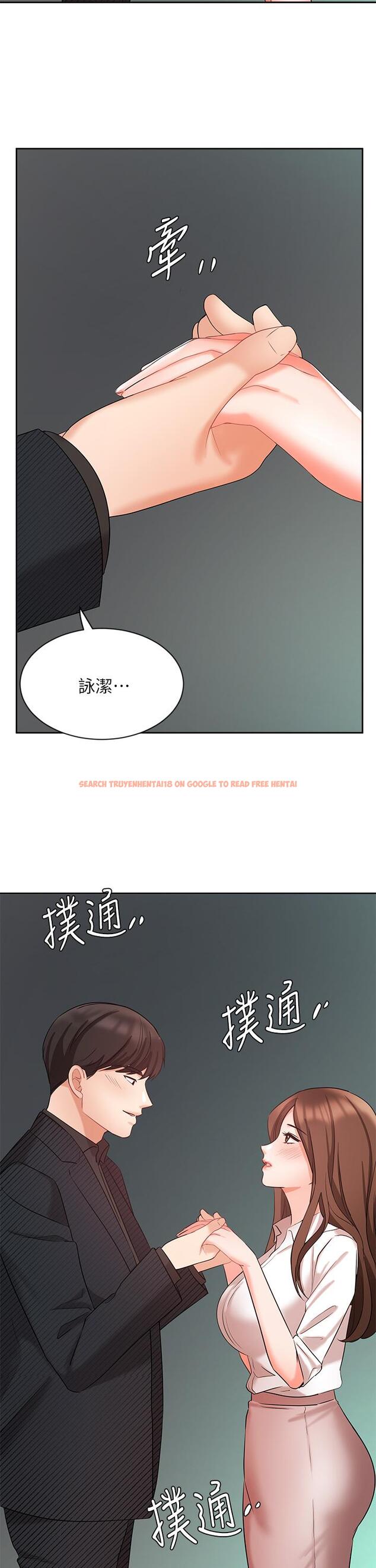 查看漫画業績女王 - 第43話-我還不想停下來 - tymanga.com中的830657图片