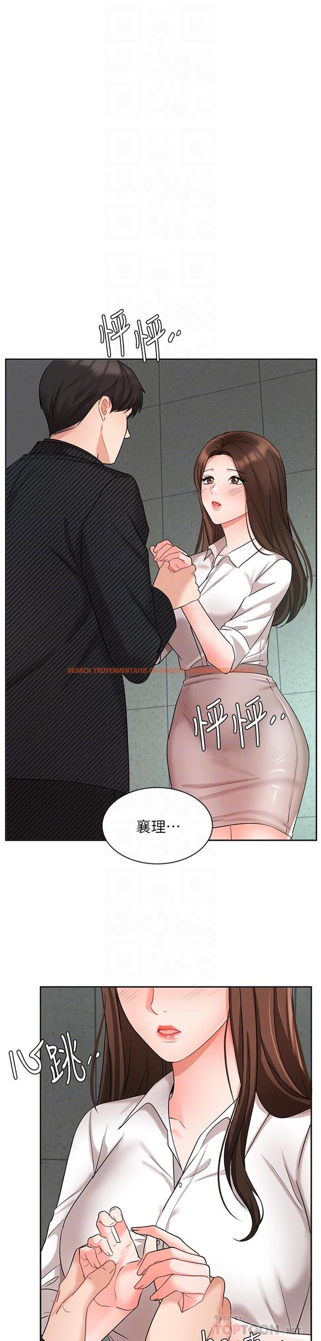查看漫画業績女王 - 第43話-我還不想停下來 - tymanga.com中的830659图片