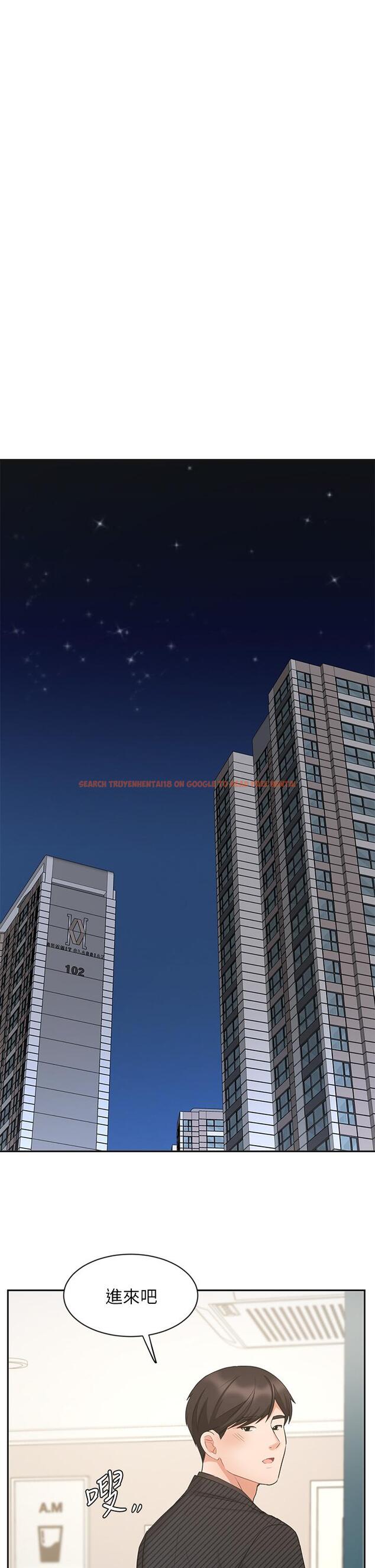 查看漫画業績女王 - 第43話-我還不想停下來 - tymanga.com中的830664图片