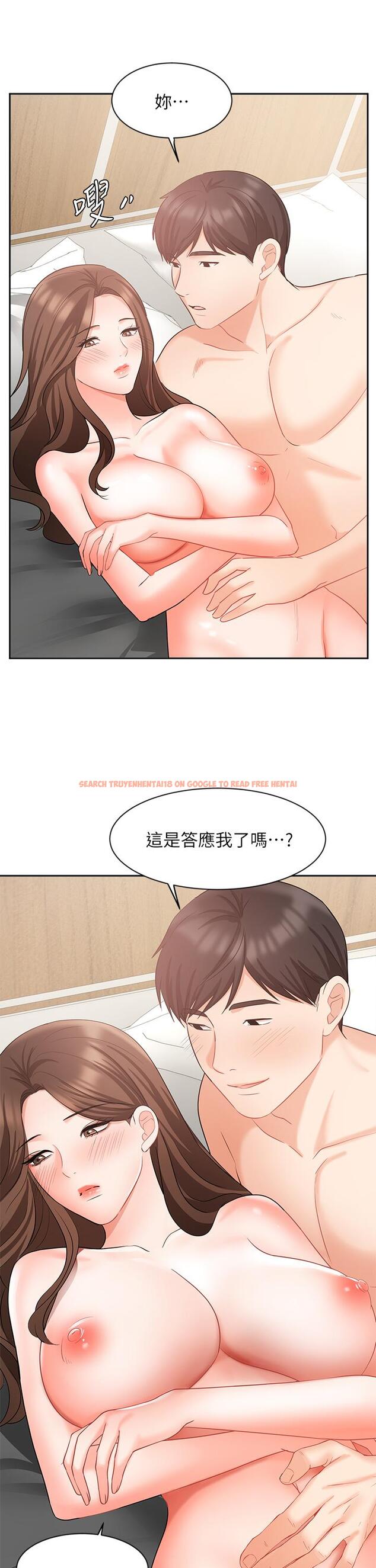查看漫画業績女王 - 第43話-我還不想停下來 - tymanga.com中的830677图片