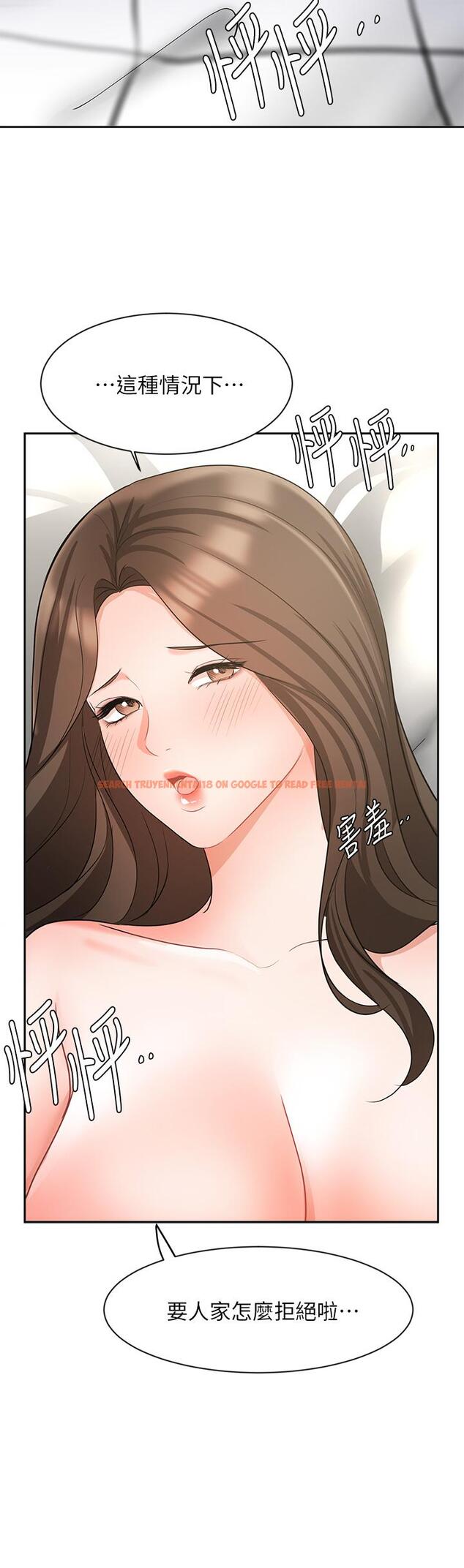 查看漫画業績女王 - 第43話-我還不想停下來 - tymanga.com中的830682图片