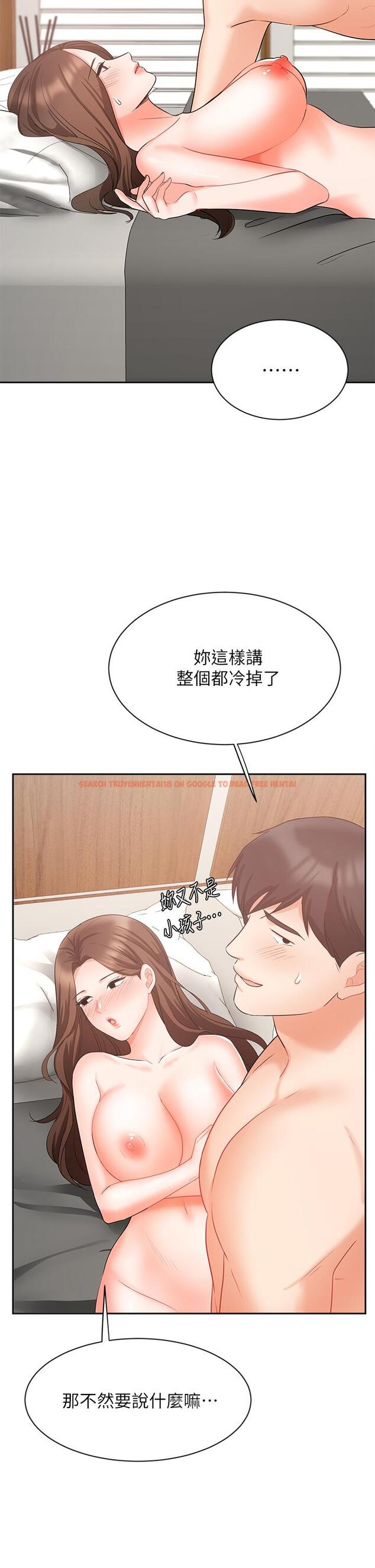 查看漫画業績女王 - 第43話-我還不想停下來 - tymanga.com中的830687图片
