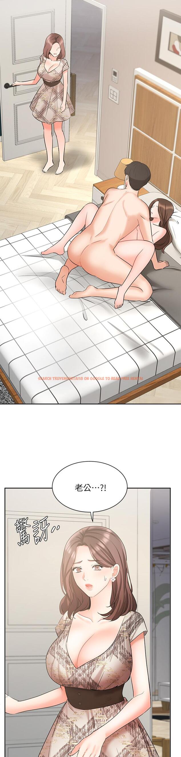查看漫画業績女王 - 第43話-我還不想停下來 - tymanga.com中的830697图片