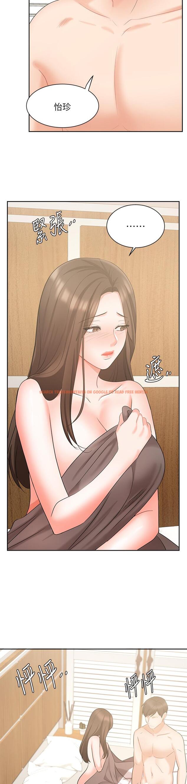 查看漫画業績女王 - 第43話-我還不想停下來 - tymanga.com中的830699图片