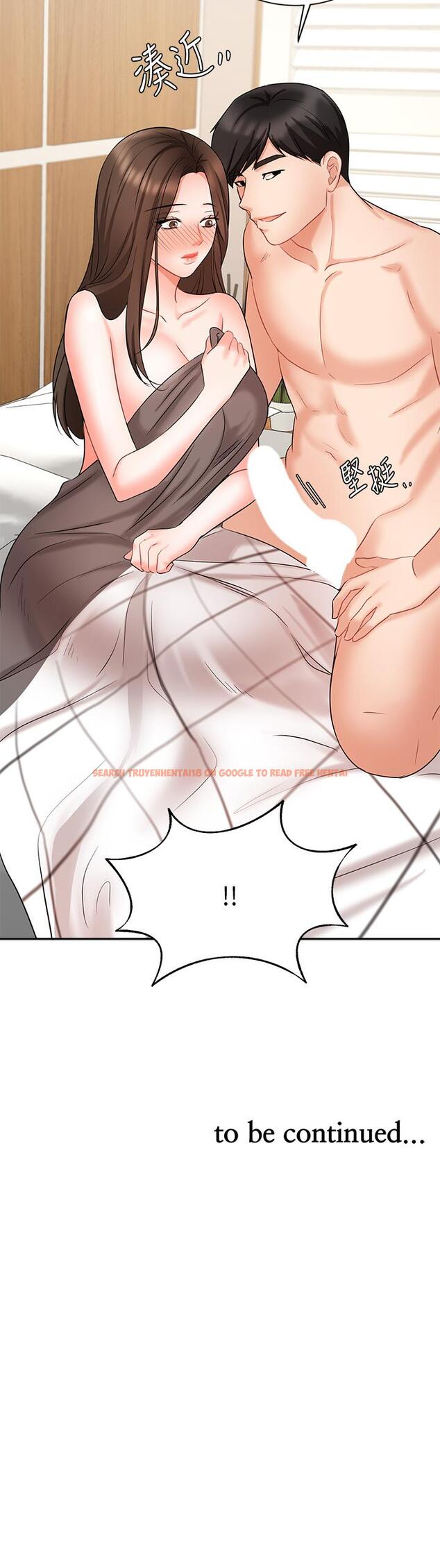 查看漫画業績女王 - 第43話-我還不想停下來 - tymanga.com中的830701图片