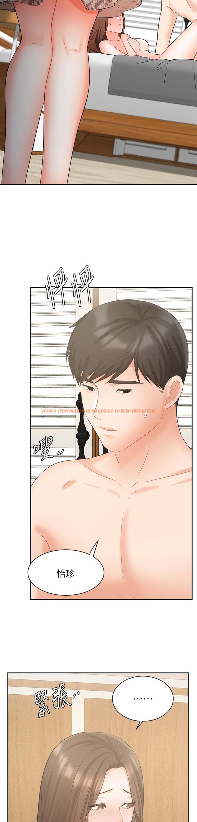 查看漫画業績女王 - 第44話-留下專屬的印記 - tymanga.com中的832974图片