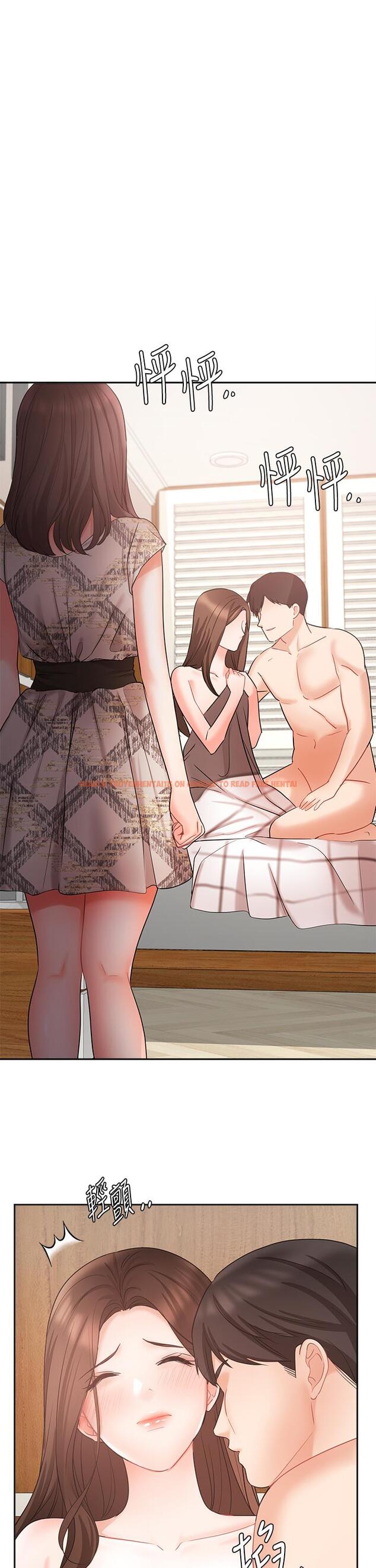 查看漫画業績女王 - 第44話-留下專屬的印記 - tymanga.com中的832979图片