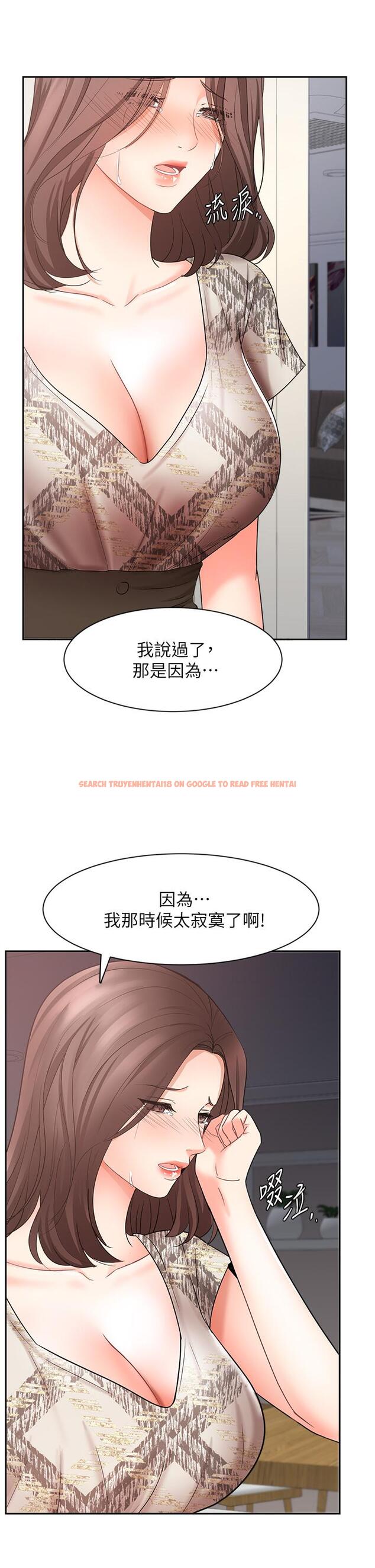 查看漫画業績女王 - 第44話-留下專屬的印記 - tymanga.com中的832983图片