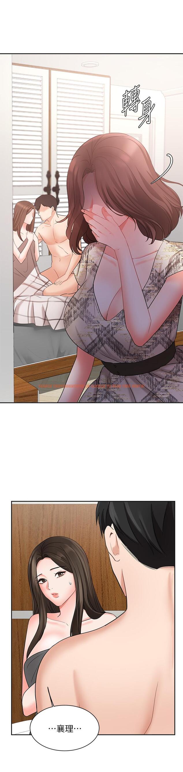 查看漫画業績女王 - 第44話-留下專屬的印記 - tymanga.com中的832989图片