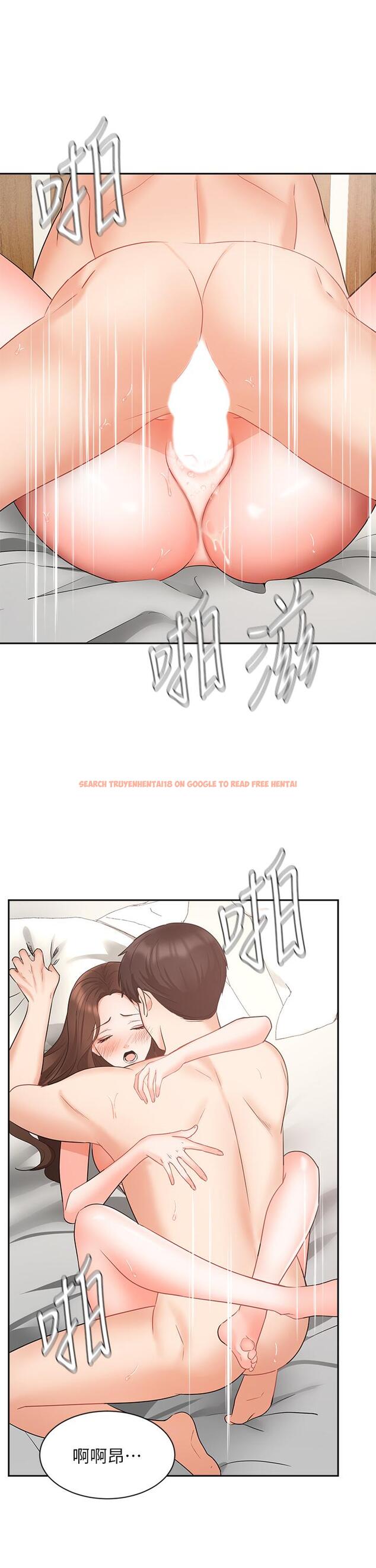 查看漫画業績女王 - 第44話-留下專屬的印記 - tymanga.com中的833009图片