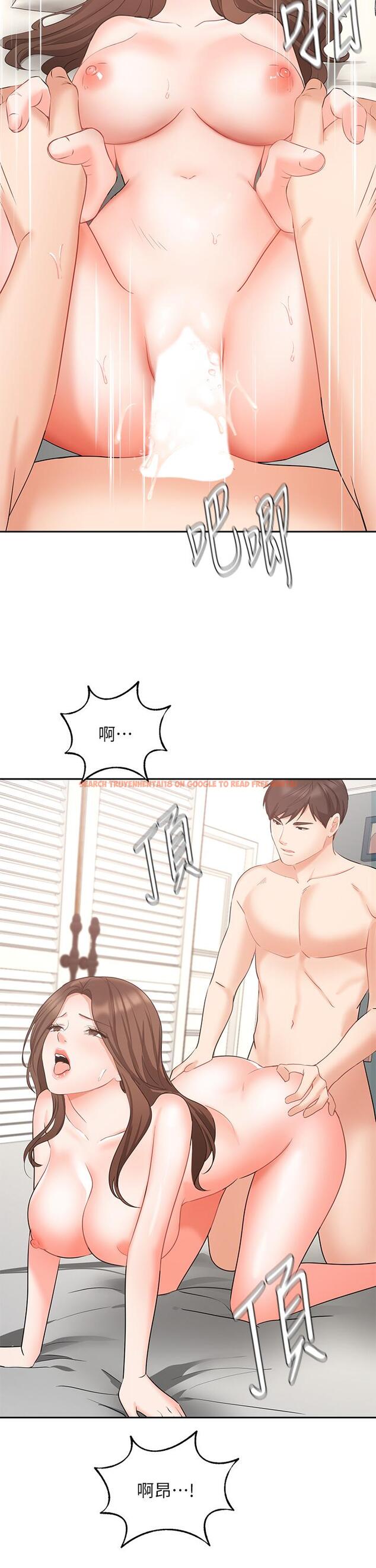 查看漫画業績女王 - 第44話-留下專屬的印記 - tymanga.com中的833013图片