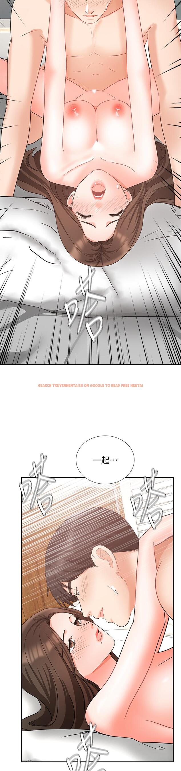 查看漫画業績女王 - 第44話-留下專屬的印記 - tymanga.com中的833017图片