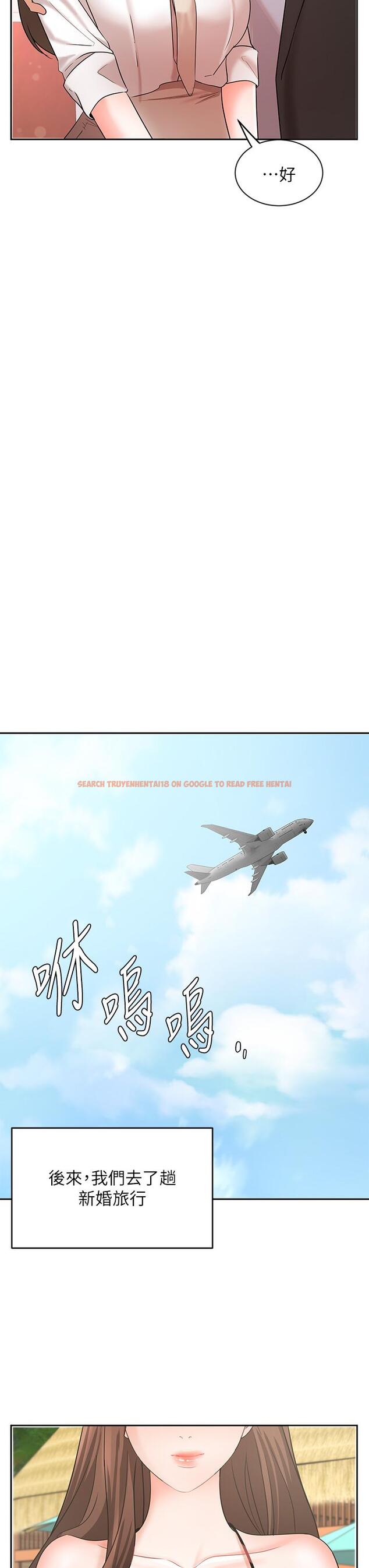 查看漫画業績女王 - 第45話-最終話-充滿G情的嶄新人生 - tymanga.com中的835552图片