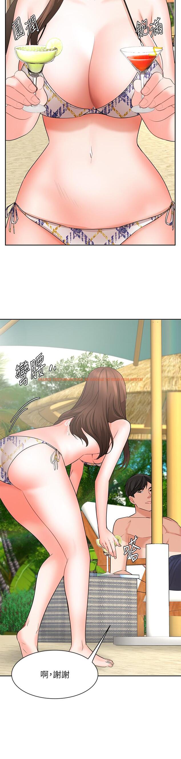 查看漫画業績女王 - 第45話-最終話-充滿G情的嶄新人生 - tymanga.com中的835553图片
