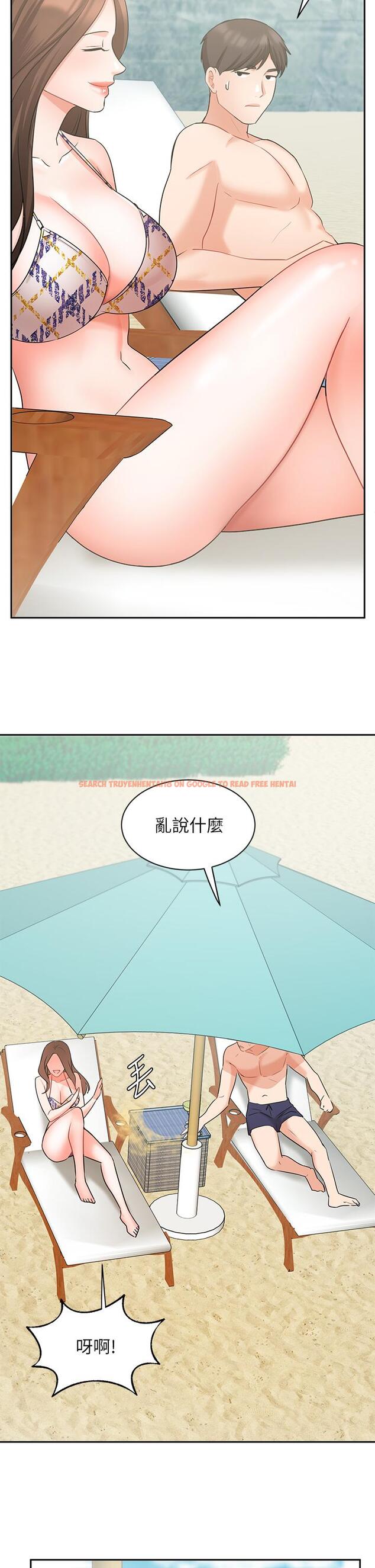 查看漫画業績女王 - 第45話-最終話-充滿G情的嶄新人生 - tymanga.com中的835560图片